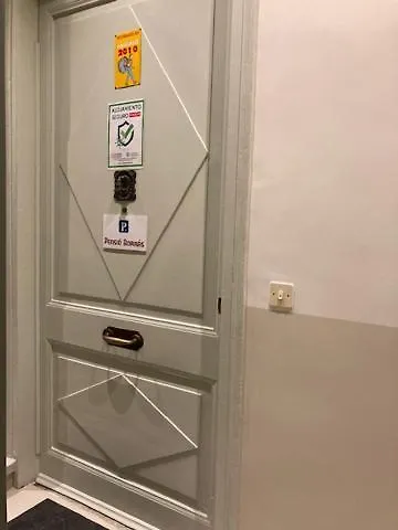Πανσιόν Pension Borras Χιρόνα